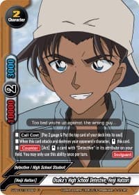 Osaka's High School Detective, Heiji Hattori