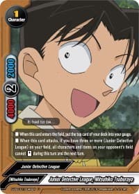 Junior Detective League, Mitsuhiko Tsuburaya