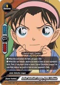 Junior Detective League, Ayumi Yoshida