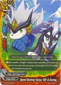 Speed Dashing! Garga "SD" & Gardog