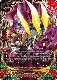 Thunder Claw, Narukami