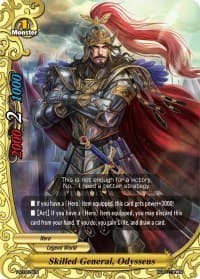 Skilled General, Odysseus