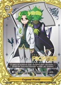 Legend World - PR/0281EN (Hot Stamped)