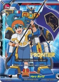 Hero World - PR/0282EN (Hot Stamped)
