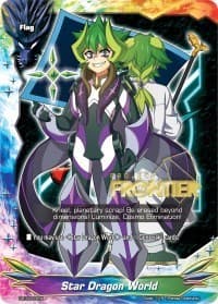 Star Dragon World - PR/0283EN (Hot Stamped)
