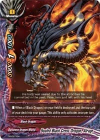 Sealed Black Crest Dragon, Alrage