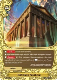 Diliculum Pantheon