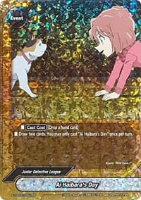Ai Haibara's Day (Parallel Foil)