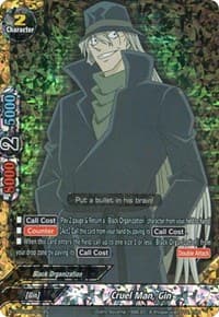 Cruel Man, Gin (Parallel Foil)