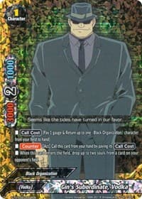 Gin's Subordinate, Vodka (Parallel Foil)