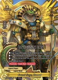 Grand Sage, Ilanral
