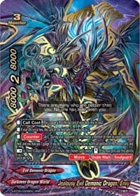 Jealousy Evil Demonic Dragon, Envy