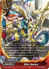Eifer Gardra