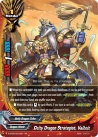 Deity Dragon Strategist, Valheit