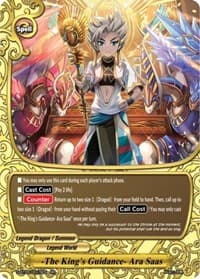 -The King's Guidance- Ara Saas