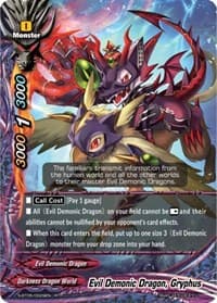 Evil Demonic Dragon, Gryphus