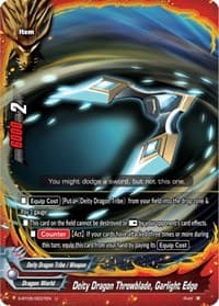Deity Dragon Throwing Knife, Garlight Edge
