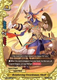 Reinforcing Swordsman, Sheif