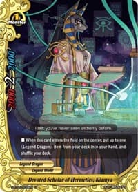 Devoted Scholar of Hermetics, Kiamya