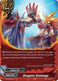 Dragonic Exchange