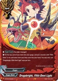 Dragobright, Fifth Omni Light