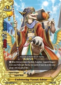 Unfettering Vassal, Ishtar