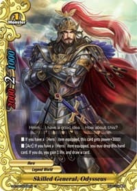 Skilled General, Odysseus