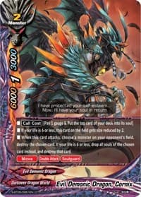 Evil Demonic Dragon, Cornix