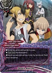 Death Astray
