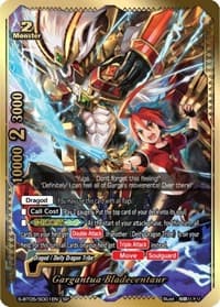 Gargantua Bladecentaur (SP)