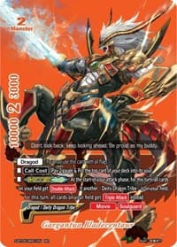 Gargantua Bladecentaur (BR)