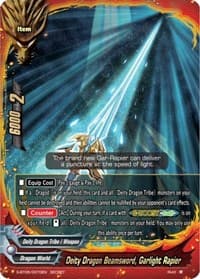 Deity Dragon Beamsword, Garlight Rapier