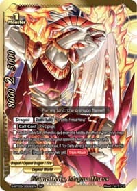 Flame Deity, Magma Horus (SP)