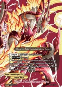 Flame Deity, Magma Horus (BR)