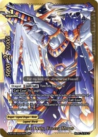 Ice Deity, Freeza Horus (SP)