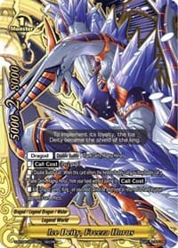 Ice Deity, Freeza Horus