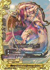 Heavy Shield of Adjuvancy, Qalxan
