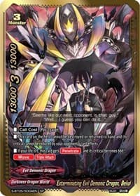 Exterminating Evil Demonic Dragon, Belial (SP)