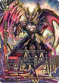 Evil Demonic Dragon, Vespertilio