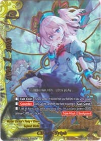 CHAOS Sylph