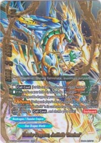Thunder Dragoner, Jackknife "Overload"