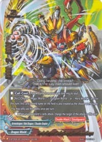 Thunder Emperor Cavalry Dragon, Drum Bunker Dragon