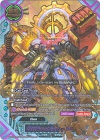 CHAOS Vanguard, Geargod ver. ZERO