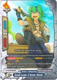 Bandit Leader of Bonds, Masato