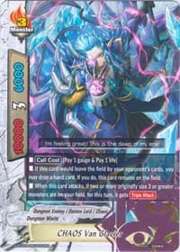 CHAOS Van Glacier