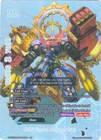 CHAOS Vanguard, Geargod ver. ZERO (BR)
