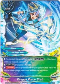 Dragon Force Stab
