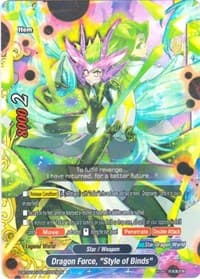 Dragon Force, "Style of Binds"