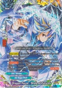 Dragon Force, "Style of Future"