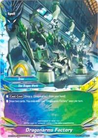 Dragonarms Factory